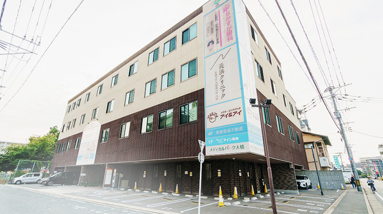 通いやすい立地
